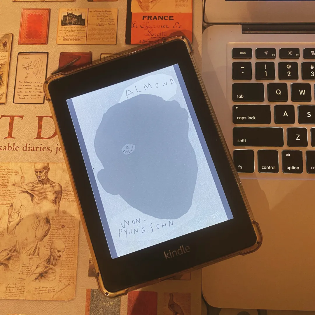 almond-sohn-won-pyung Almond by Sohn Won-Pyung