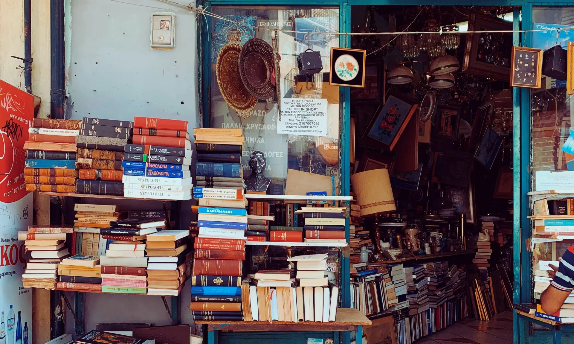 affordable books in a thrift store