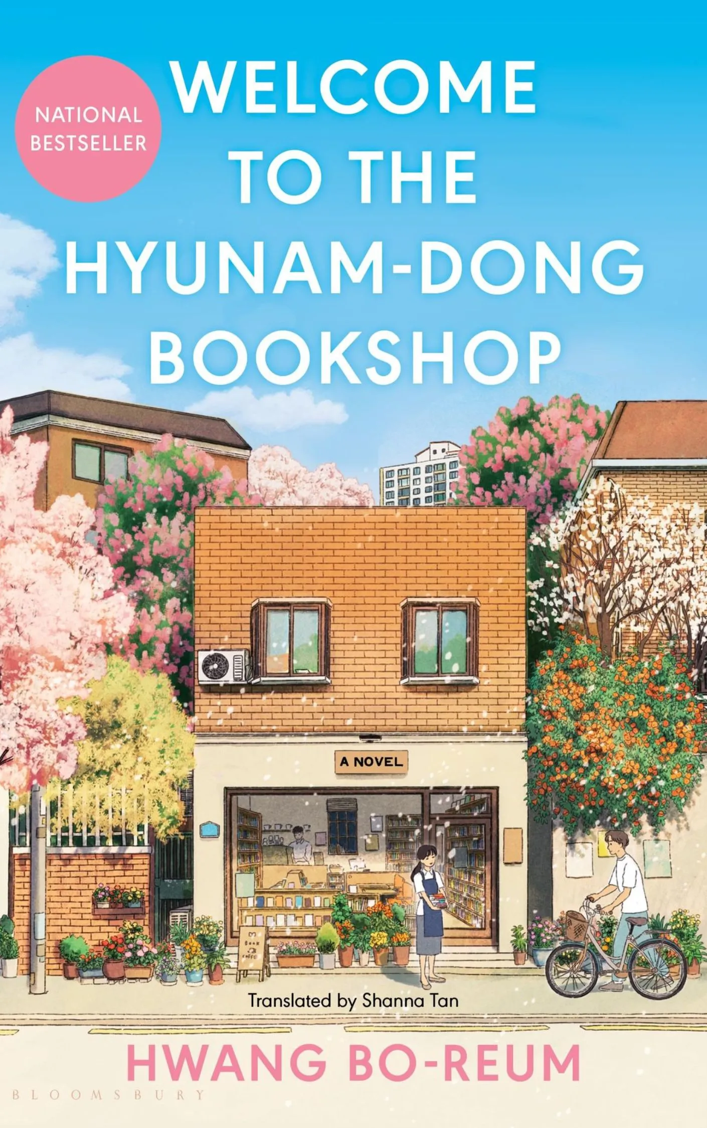 welcome-to-the-hyunam-dong-bookshop-hwang-bo-reum Welcome to the Hyunam-dong Bookshop by Hwang Bo-reum book cover