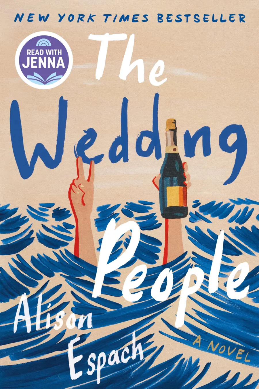 the-wedding-people-by-alison-espach The Wedding People by Alison Espach book cover